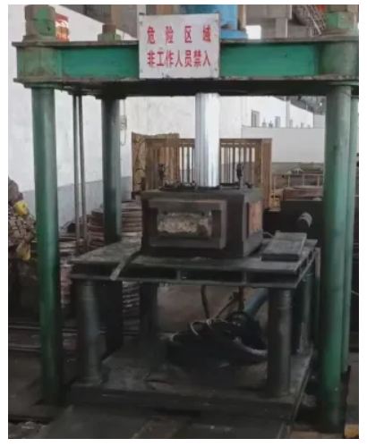 3e450b62f00503d046b6273d8ba2a30c.png 20260119/3e450b62f00503d046b6273d8ba2a30c.png